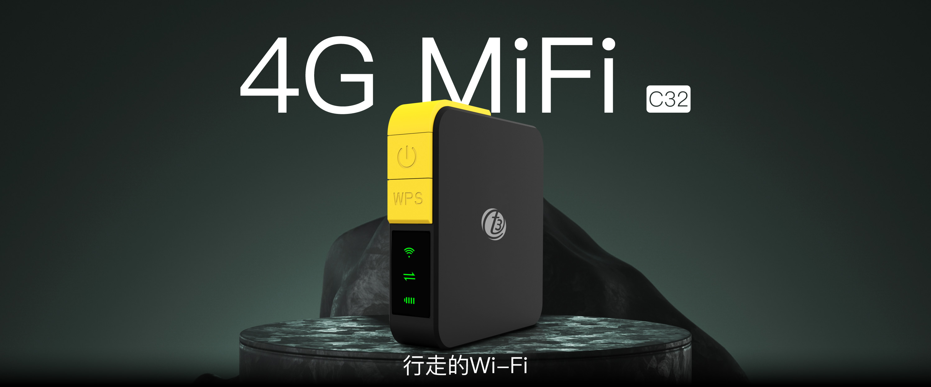 T3 Smart 4G MiFi C32