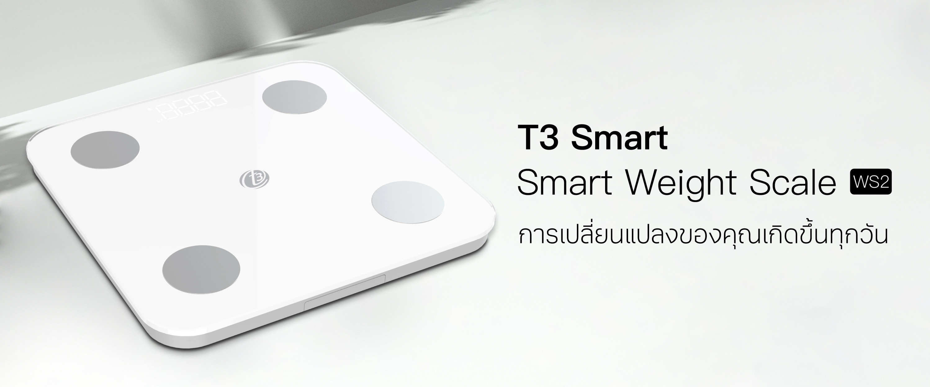 T3 Smart Weight Scale WS2