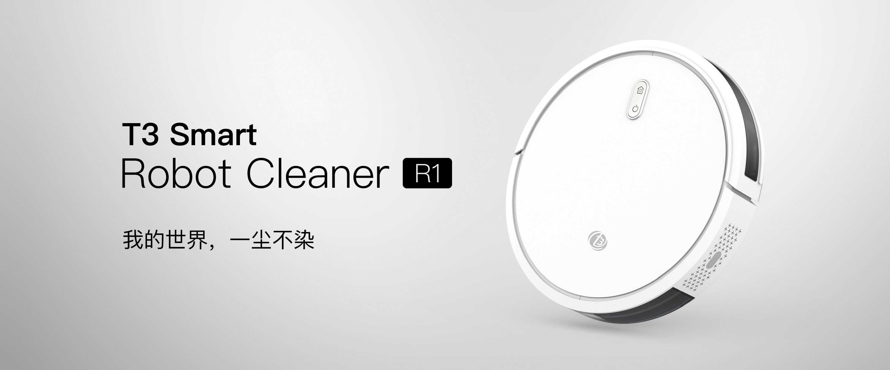 T3 Smart Robot Cleaner R1